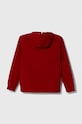 adidas Performance kurtka dziecięca ENT22 AW JKTY IK4013 czerwony AW23