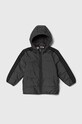 Дитяча куртка adidas Originals з капюшоном сірий IJ5460