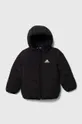 nero adidas giacca bambino/a Bambini