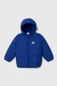 голубой Детская куртка adidas Детский