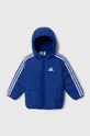 блакитний Дитяча куртка adidas Дитячий