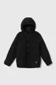 чорний Дитяча куртка adidas Originals Дитячий