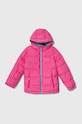 Columbia kurtka SPORTY STREET pozostałe różowy 2050351