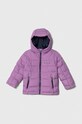 Детская куртка Columbia U Pike Lake II Hdd Jacke с подкладкой фиолетовой 2050351