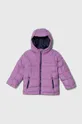 vijolična Otroška jakna Columbia U Pike Lake II Hdd Jacke Otroški
