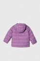 Детская куртка Columbia U Pike Lake II Hdd Jacke 2050351 фиолетовой AW23
