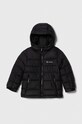 Дитяча куртка Columbia U Pike Lake II Hdd Jacke з підкладкою чорний 2050351