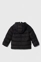 Дитяча куртка Columbia U Pike Lake II Hdd Jacke 2050351 чорний AW23