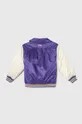 Otroška jakna Sisley 100 % Poliester