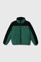 Детская куртка Fila THALWENDEN blocked puff jacket с подкладкой зелёный FAT0367