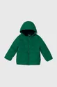 πράσινο Παιδικό μπουφάν United Colors of Benetton Παιδικά