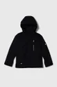 μαύρο Παιδικό μπουφάν για σκι Quiksilver MISSION SOLID SNJT Παιδικά