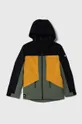 πράσινο Παιδικό μπουφάν για σκι Quiksilver AMBITION YOUTH SNJT Παιδικά