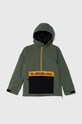 Quiksilver kurtka narciarska dziecięca STEEZE YOUTH JK SNJT pozostałe zielony EQBTJ03181