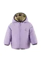 Куртка для младенцев Gosoaky BABY SHARK фиолетовой