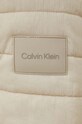 Куртка Calvin Klein K10K111464 бежевый