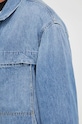 Rifľová bunda Pepe Jeans PM402803.000