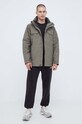 Куртка Columbia 1864411 зелёный AW23