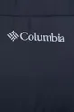Columbia rövid kabát