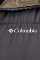 Куртка Columbia 2050931 зелений