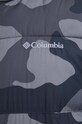 Куртка Columbia 2050941 зелёный