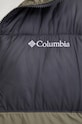 Куртка Columbia 2050941 зелёный