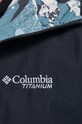 Bunda Columbia 2050641 černá