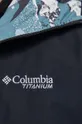 Куртка Columbia Мужской