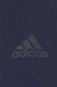 Куртка adidas Чоловічий