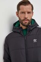 Двусторонняя куртка adidas Originals HZ0690