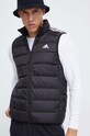 Пухен елек adidas лека изолация черен HZ5728