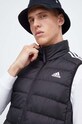 Пухен елек adidas черен HZ5728