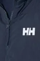 Двостороння куртка Helly Hansen