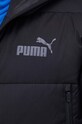 Puma kurtka puchowa 675378