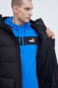 Puma kurtka puchowa 675378