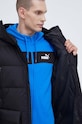 Puma kurtka puchowa 675378