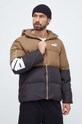 Куртка Puma зелёный 675389
