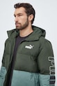 Яке Puma зелен 675389