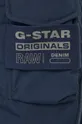 Μπουφάν G-Star Raw