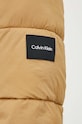 Μπουφάν Calvin Klein K10K112228 μπεζ