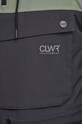 Куртка Colourwear Essential 7210293