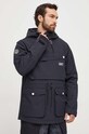 Куртка Colourwear Essential 7210293 чорний