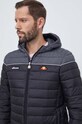 Куртка Ellesse сірий SHR13274