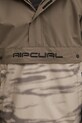 Куртка Rip Curl Primative 00FMOU бежевий