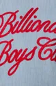 Billionaire Boys Club giacca