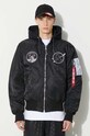 Alpha Industries bomber jacket MA-1 VF Hood Dark Side black 108108.285