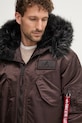 Куртка Alpha Industries коричневый 113145.515