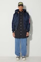 Куртка Alpha Industries Hooded 158104.07 голубой AW24