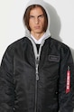 Яке бомбър Alpha Industries MA-1 D-Tec 183110.03 черен