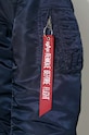 Alpha Industries kurtka bomber MA-1 D-Tec 183110.07
